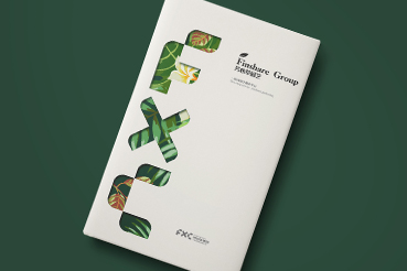 余杭区样本册设计：以系统呈现，筑牢城市产业的坚实根基